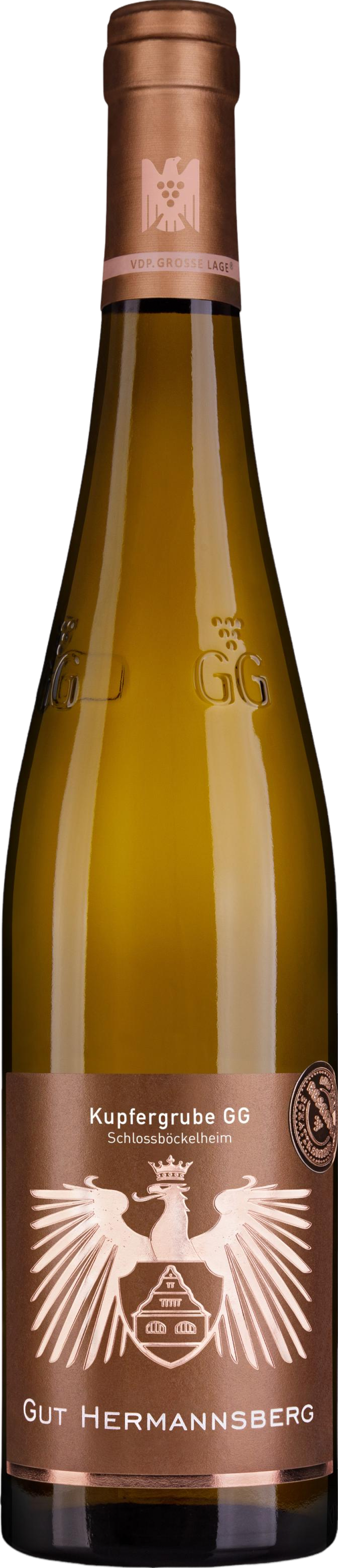 Kupfergrube Schlossböckelheim Réserve Riesling