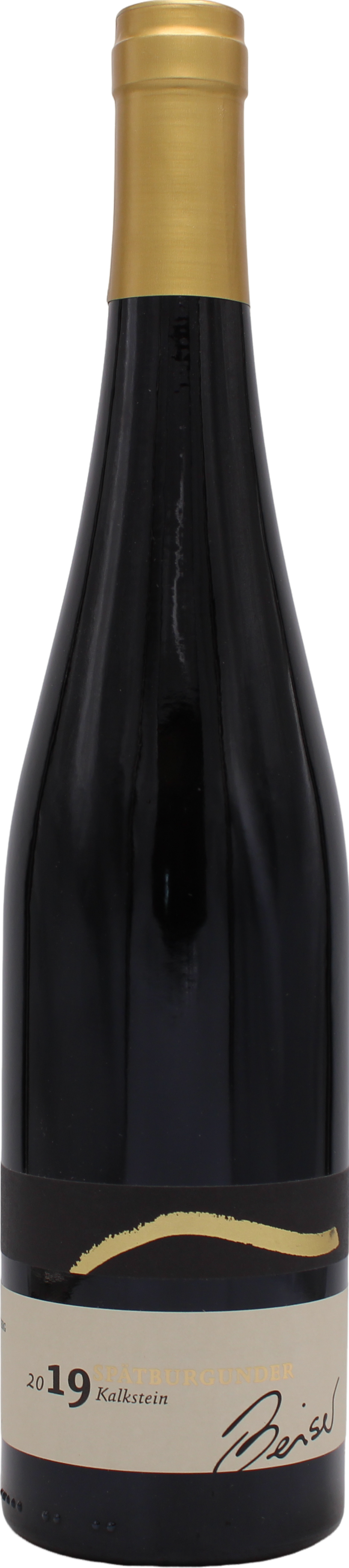 Sprendlinger Honigberg vom Kalkstein Alte Reben Spätburgunder